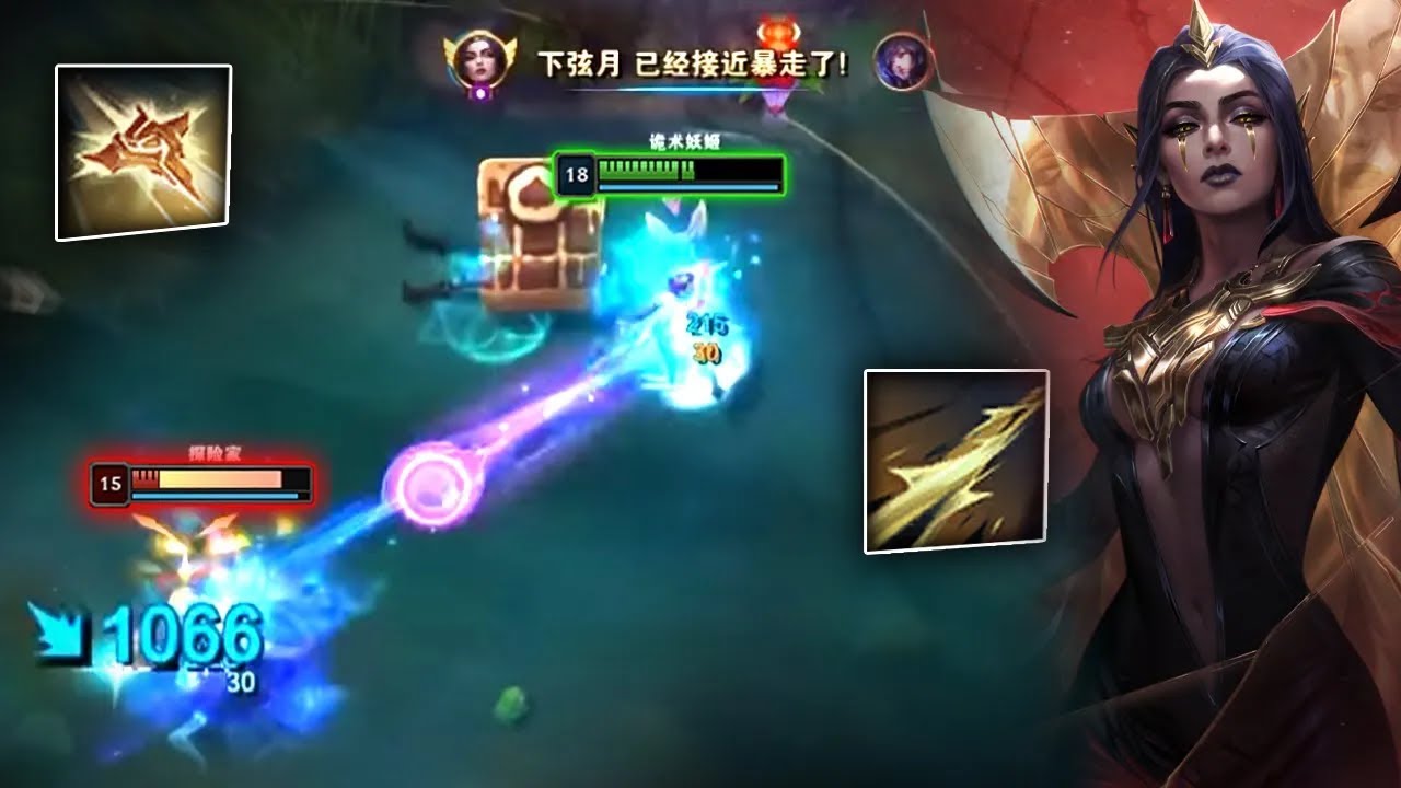 Rank 1 Leblanc : His Mechanic is so F*CKING CLEAN - Engsub