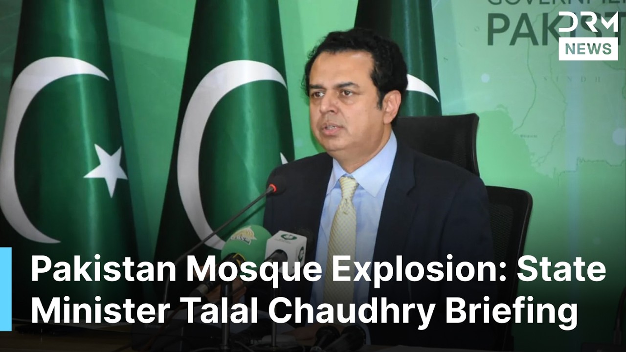 FULL PRESSER: Pakistan State Minister Briefs Media After Islamabad Mosque Blast | DRM News | AC1F