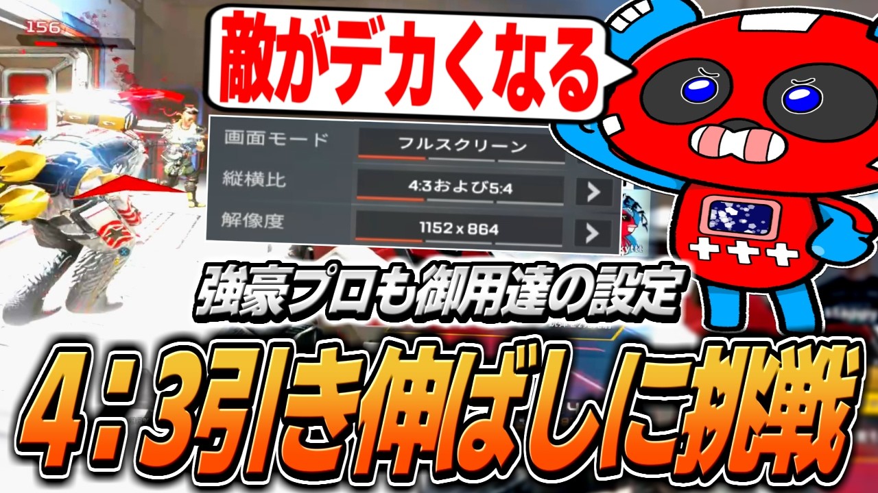 プロも御用達の