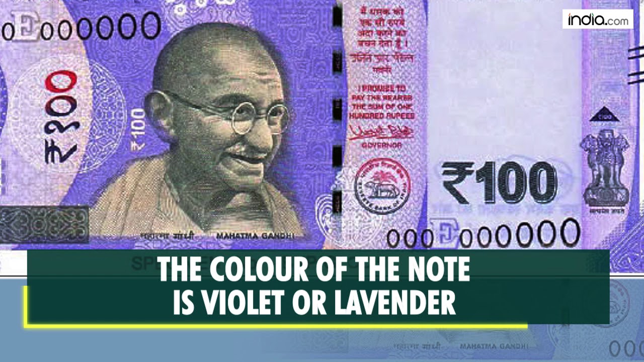 RBI to issue 100 rupees note: All you need to know