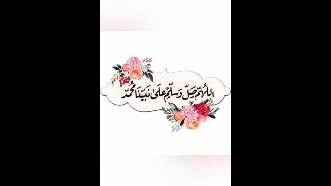 ص 43 - سورة البقرة - مكررة 7 مرات للتثبيت الشيخ عبد الحميد القريو {رواية قالون}