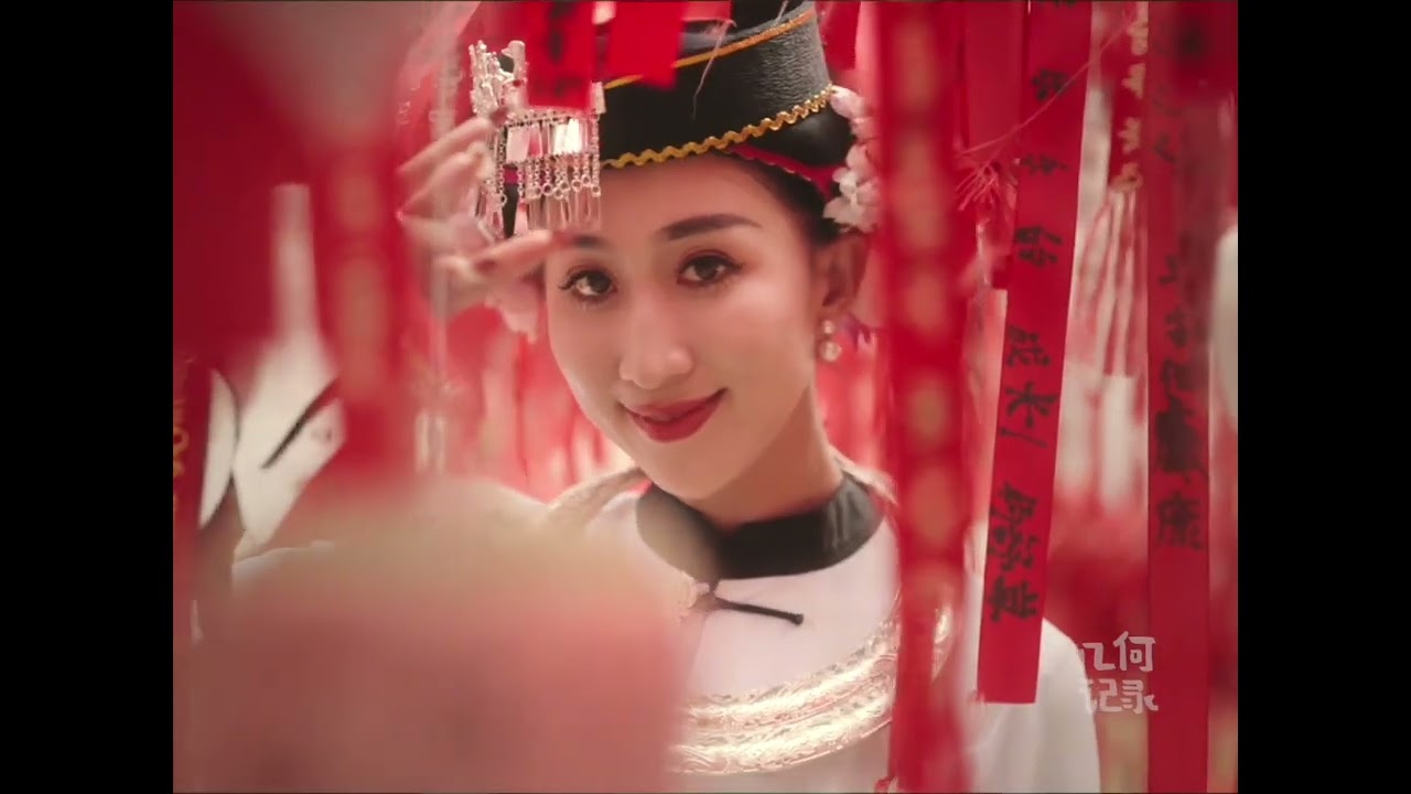 Ethnic minority women in the lens
