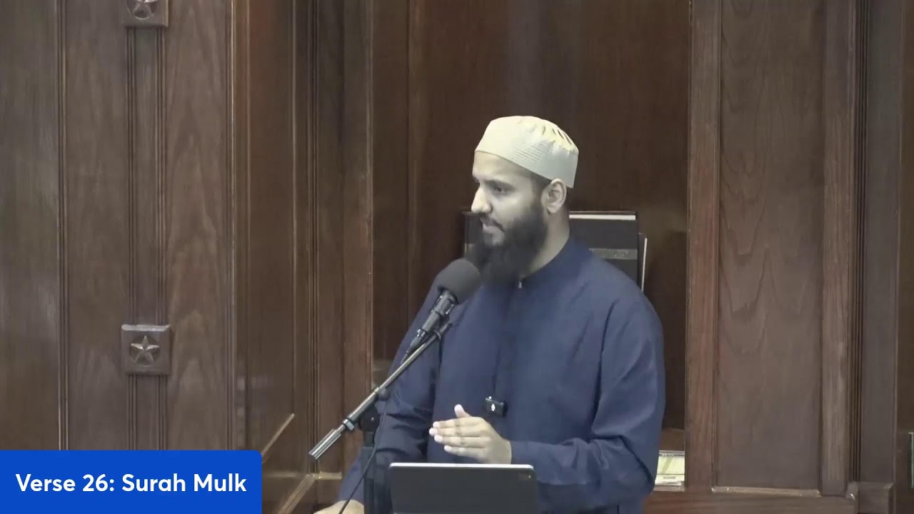 Verse 26: Surah Mulk