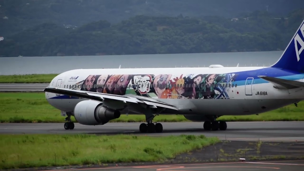 【長崎空港】10月で運航終了予定の鬼滅の刃じぇっと壱