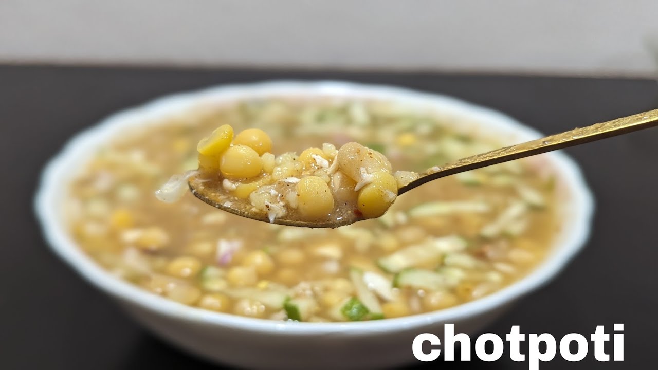 chotpoti recipe. perfect chotpoti recipe. @FahijasKitchenTown #recipe #chotpoti