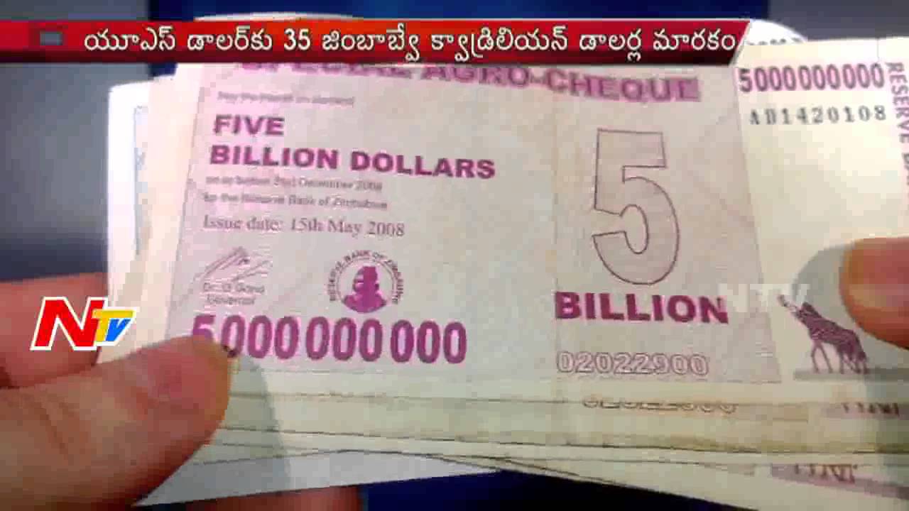 Zimbabwe offers new exchange rate: $1 for 35000000000000000 old dollars