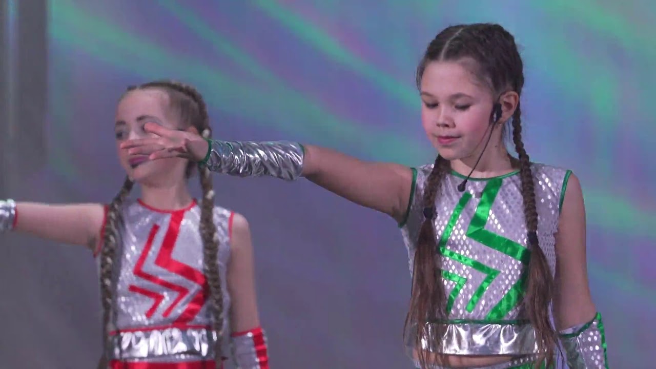 Рисую мечту - Фортуна