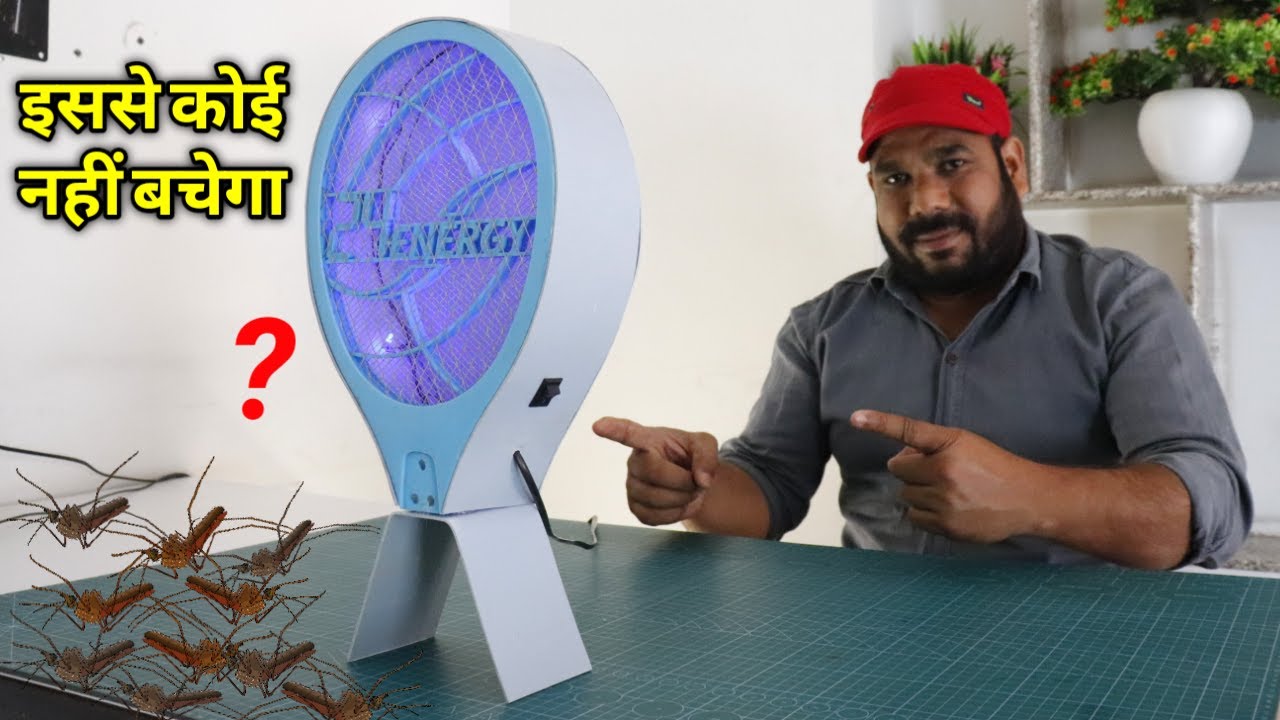 ये Gadget मच्छरों की वाट लगा देगा | How to Make Automatic Mosquito Killer | Mosquito Killer