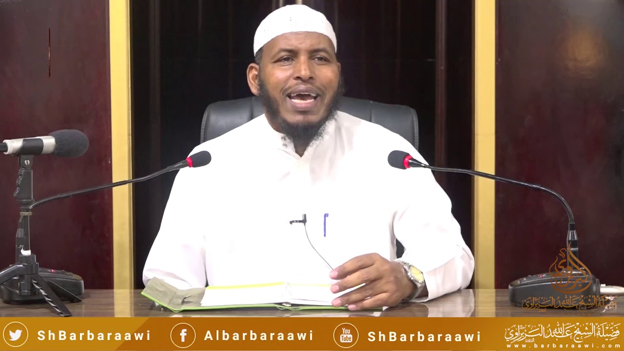Midhaha Xuska Alle Laga Helayo.  Sheikh Cabdullaahi Barbaraawi {حفظه }