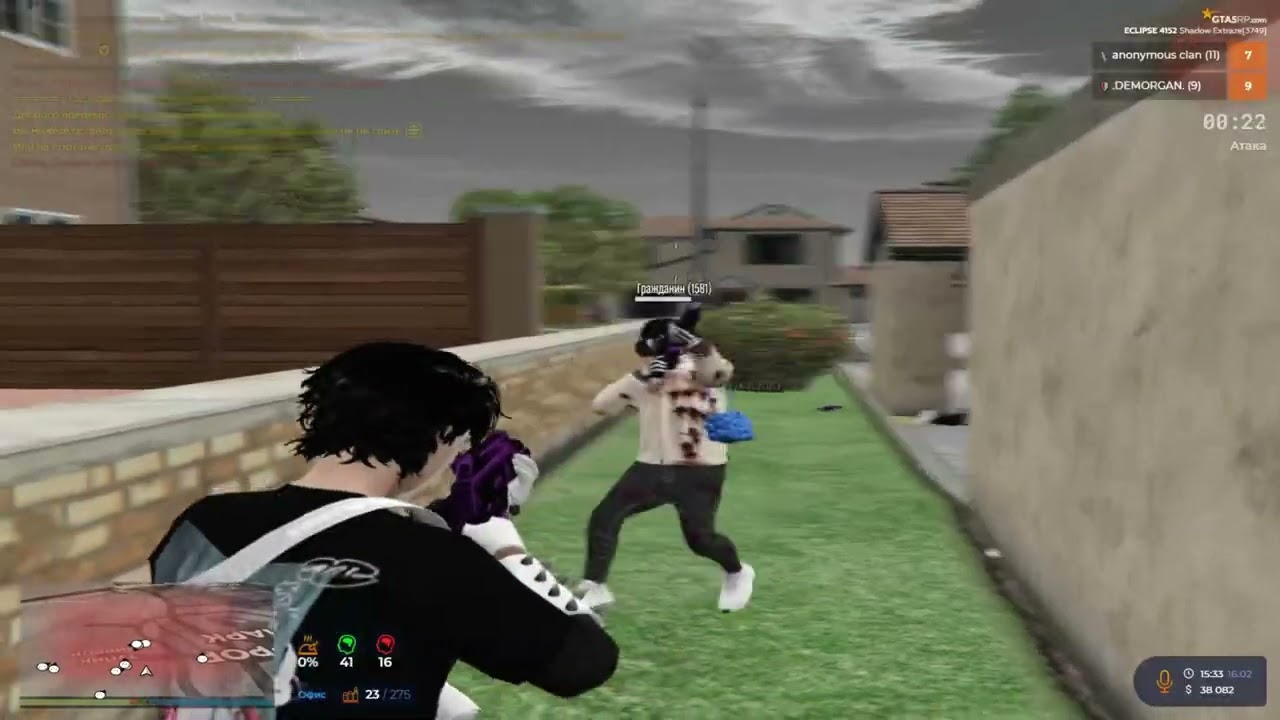 Новое взп на #GTA5RP что то не то