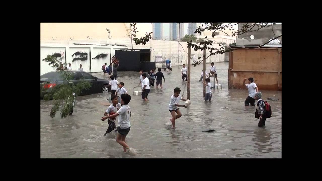 فيديو لطلاب مدرسة السنابس الابتدائية للبنين بعد انتهاء الدوام ( البحرين- السنابس)