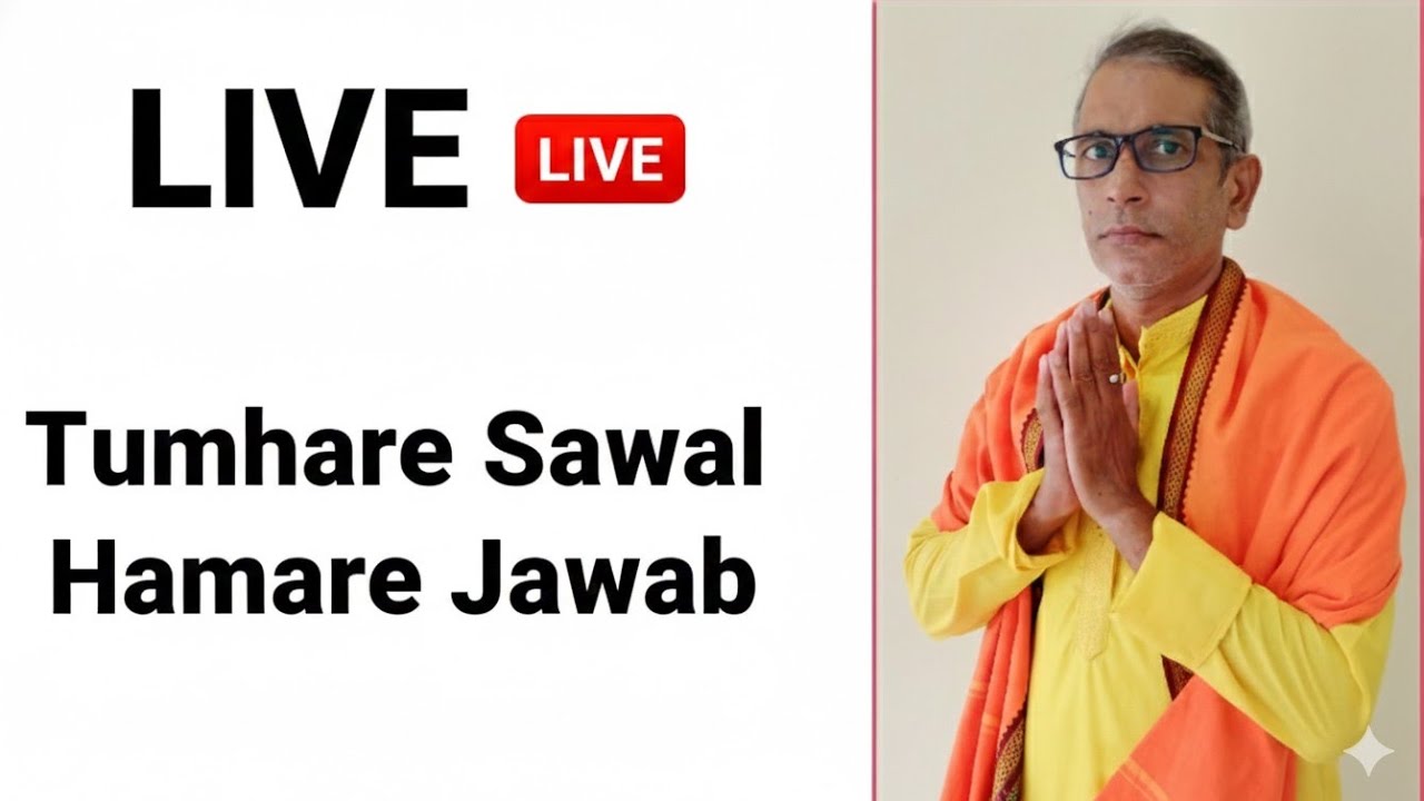 Gyan ki kiran is live