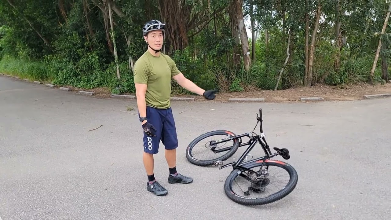 爬山單車新手技術 （第一集）
