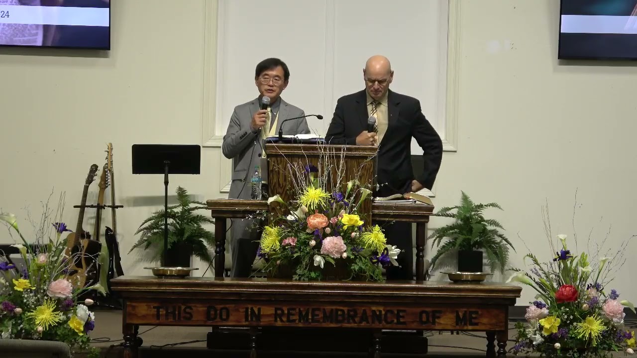 The First Gospel Message, Part 1