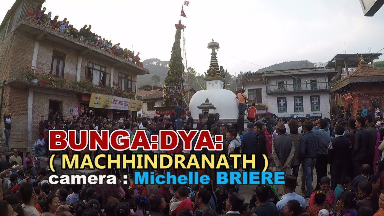 BUNGA:DYA:  ( MACHHINDRANATH JAATRA ) | DOLAKHA | 2076/2019