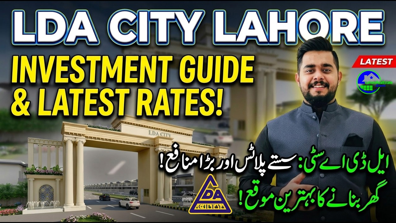 LDA City Lahore Latest Market Rates Update 2026 | Jinnah Sector Plot Prices & Possession Details