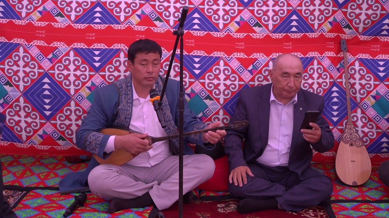 04 05 2025ж АС САДАКА