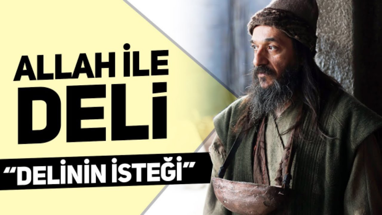 Allah ile Deli... Delinin İsteği ve Aldığı Cevap... Muhteşem Bir Hikaye...#youtube #shortsvideo