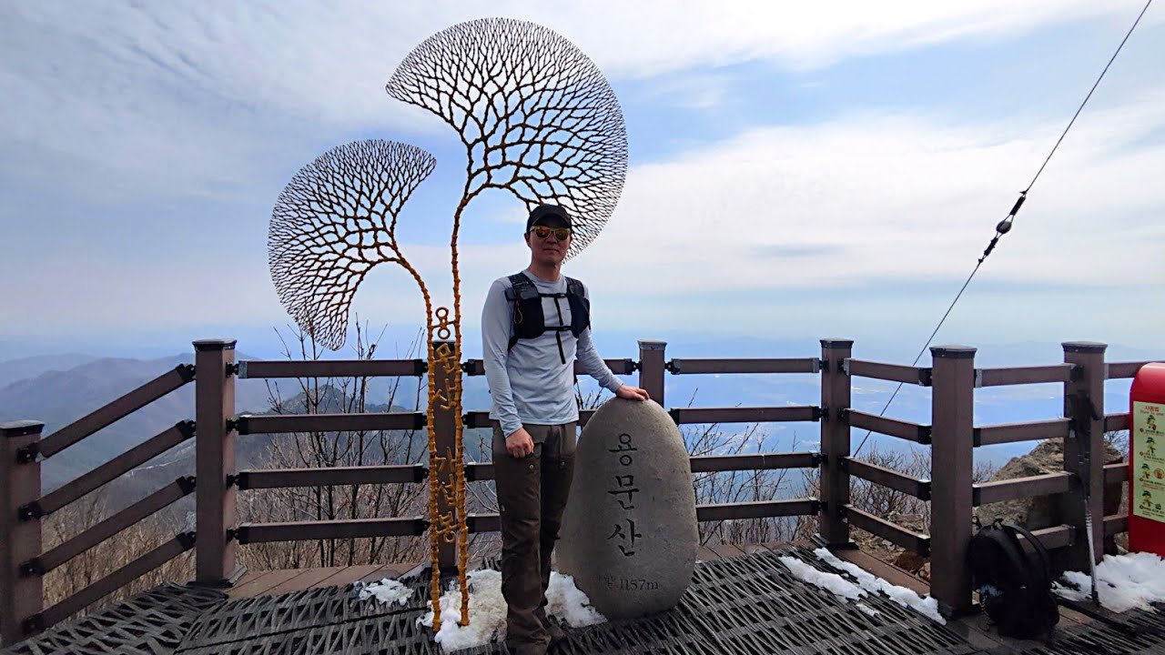 2026.03.14 용문산 시청산악회 시산제(용문사주차장-용문사-마당바위-용문산-상원사-용문사-용문사주차장)