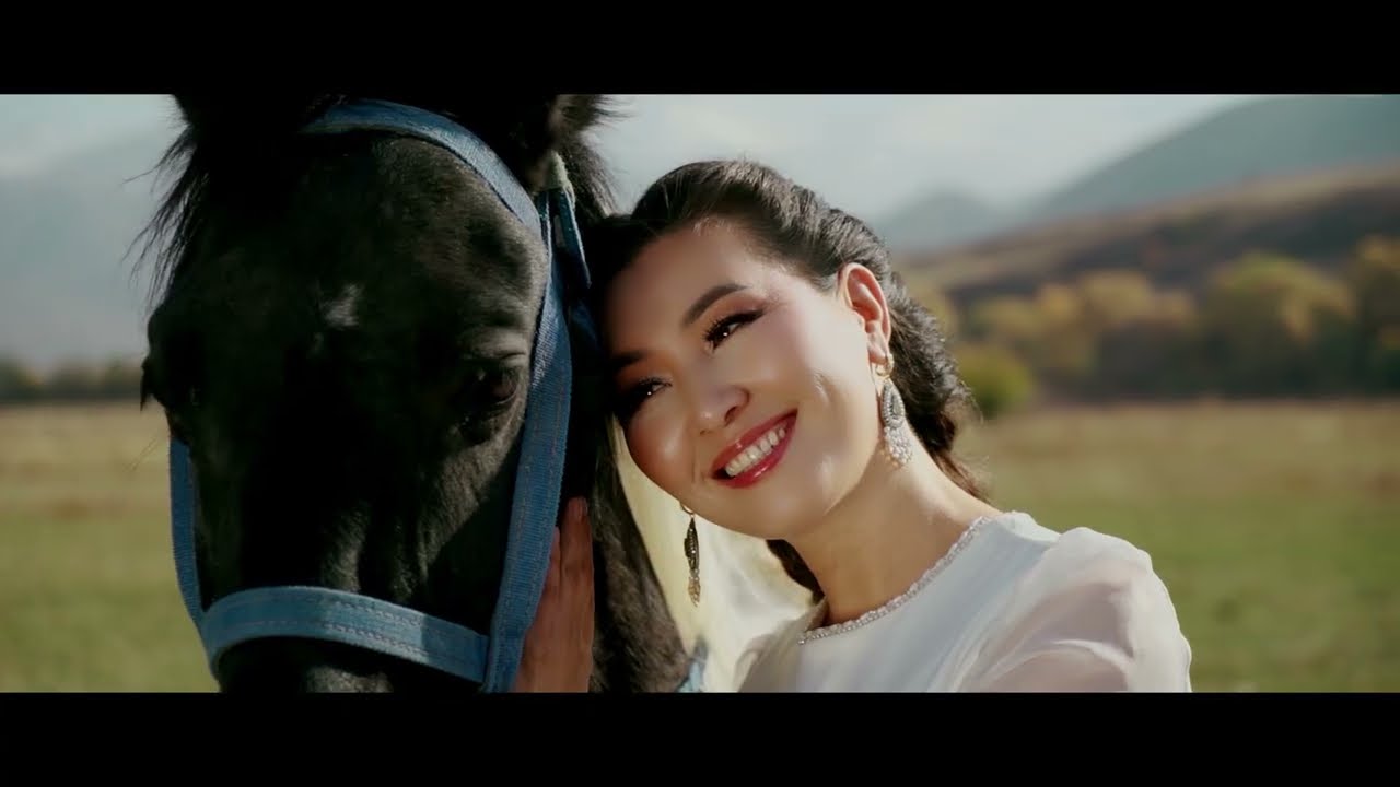 Сени менен -  Бакыт Акматов, Нуржан Түмөнбаева
