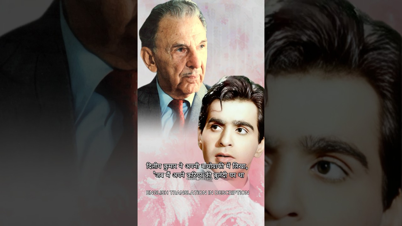 When Dilip Kumar Met JRD Tata: A Tale of Humility #tata #jrdtata #inspiration #dilipkumar #humility