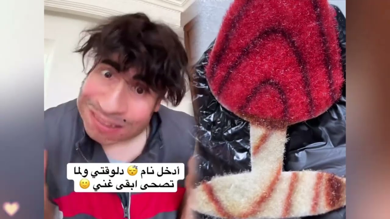 #الطفل