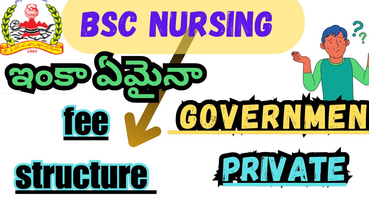 Bsc nursing fee details || Dr YSR University || full fee structure|| government and private.