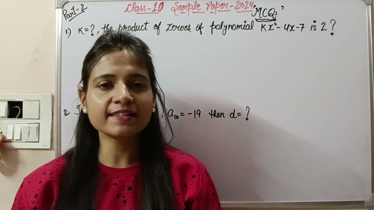 Class-10 Sample Paper Maths 2024- MCQs🎯 #boardmaths #cbsemaths #viralvideo @ncertmathematics-s8z