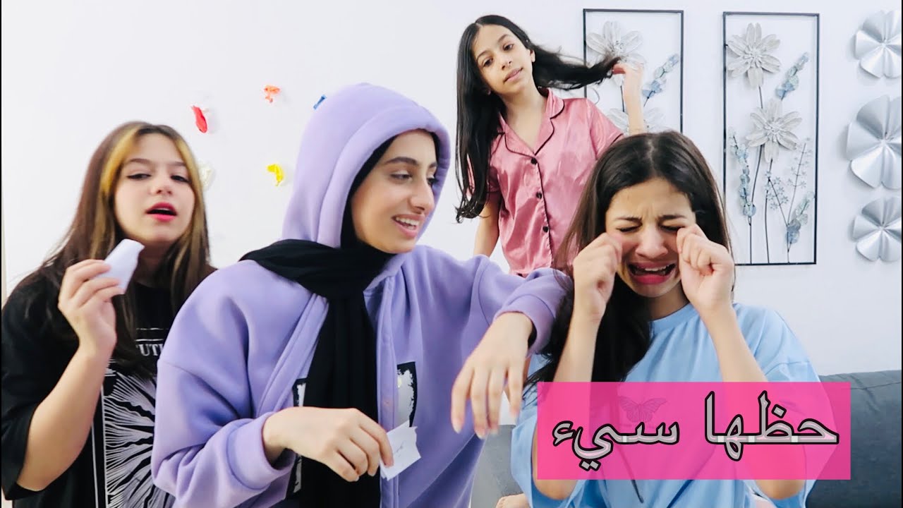 تحدي بالونات الحظ الغامضة !! 😂