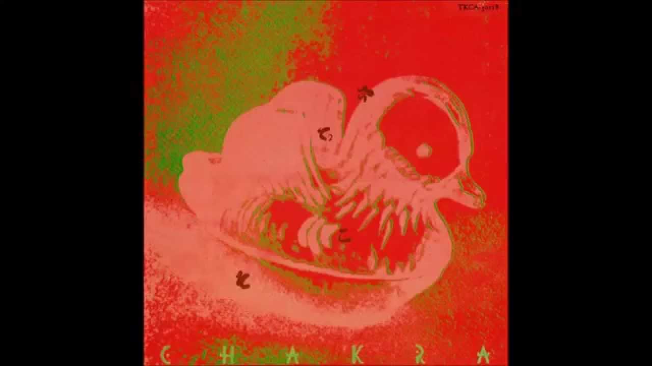 チャクラ  Chakra— ミュンミュン