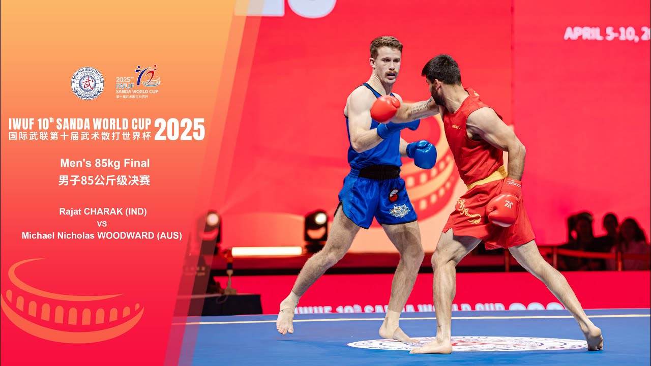 IWUF 10th Sanda World Cup Men's 85kg Final