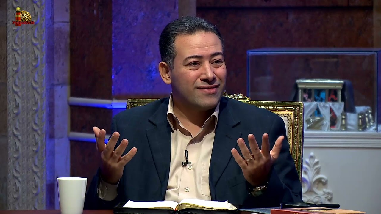 برنامج فاحصين الكتب – سفر المزامير (المزامير المسياوية) - مزمور 40- الحلقة رقم 659