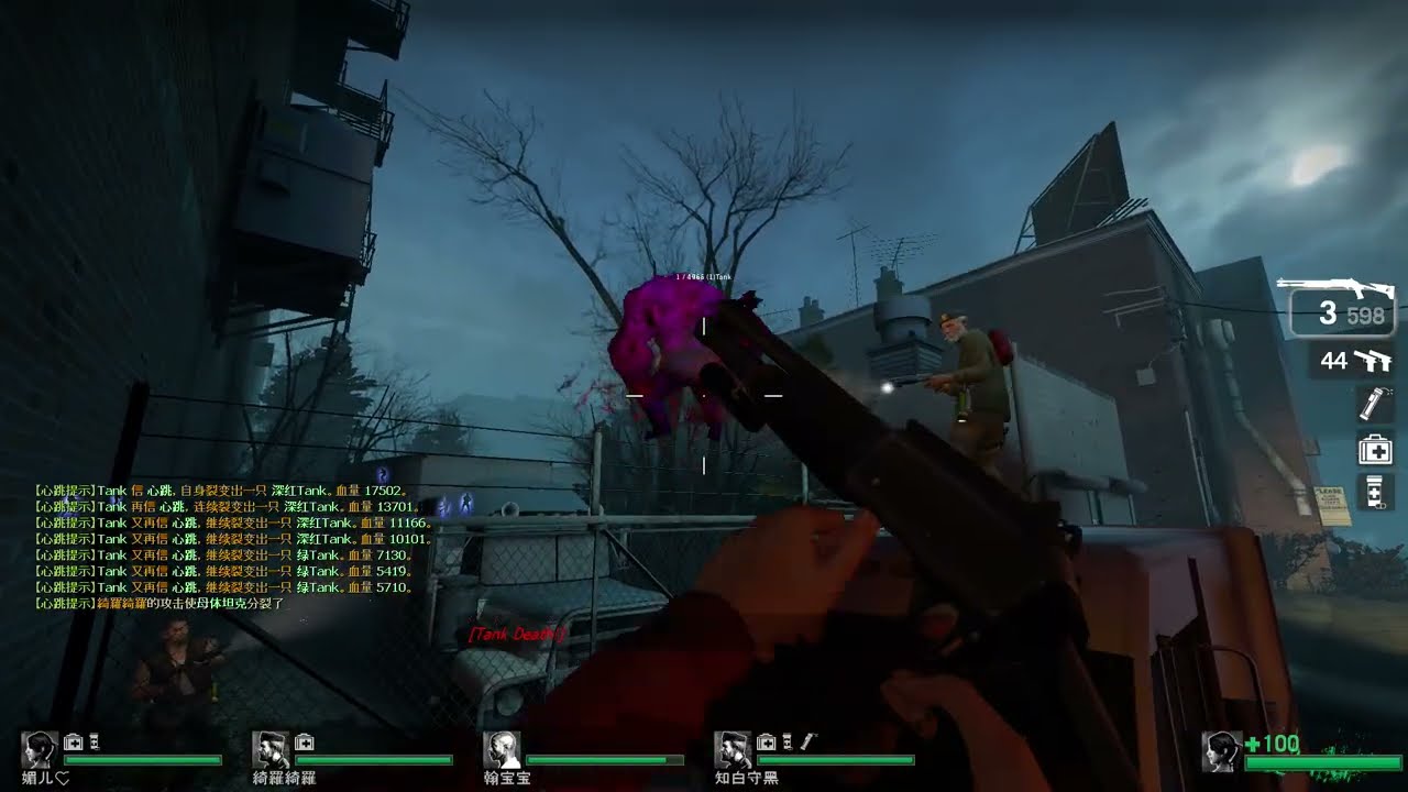 Left 4 Dead 1 Gameplay Multiplayer Campaign Crash Course Chapter The Truck Depot Finale 