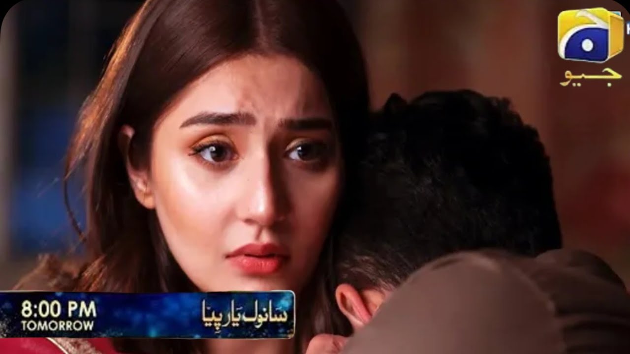 Sanwal Yaar Piya: The Episode That Changes Everything" - Maira Review Pk 