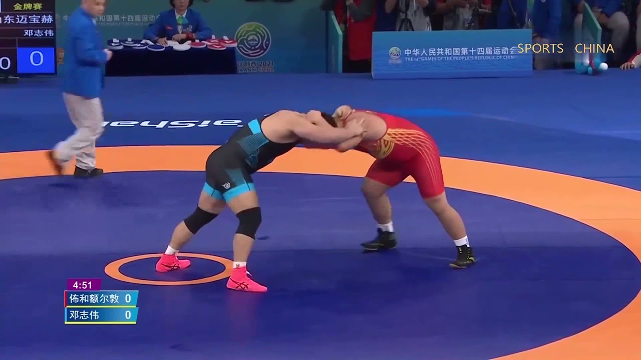 全运回放Full Match：摔跤男子自由式125公斤级决赛：佈和额尔敦 VS 邓志伟 | Wrestling men's freestyle 125kg final | Борьба вольная