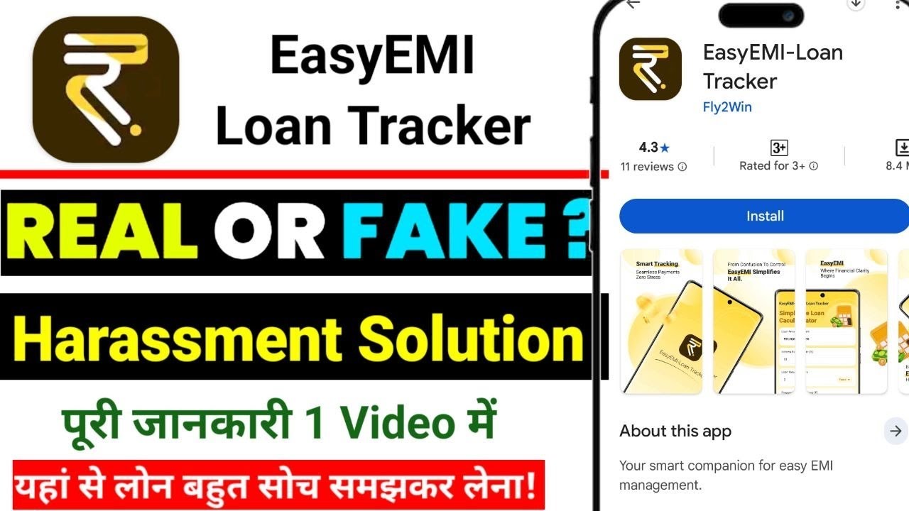 Easy EMI Loan Tracker App Review | Easy EMI Loan Tracker Real or Fake?  #EasyEMILoanTracker