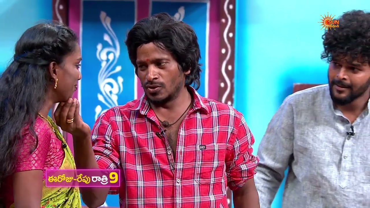 Mass Jathara - Promo | 11 & 12 July 2026  @ 9 PM | Telugu Comedy Show | Sun Gemini