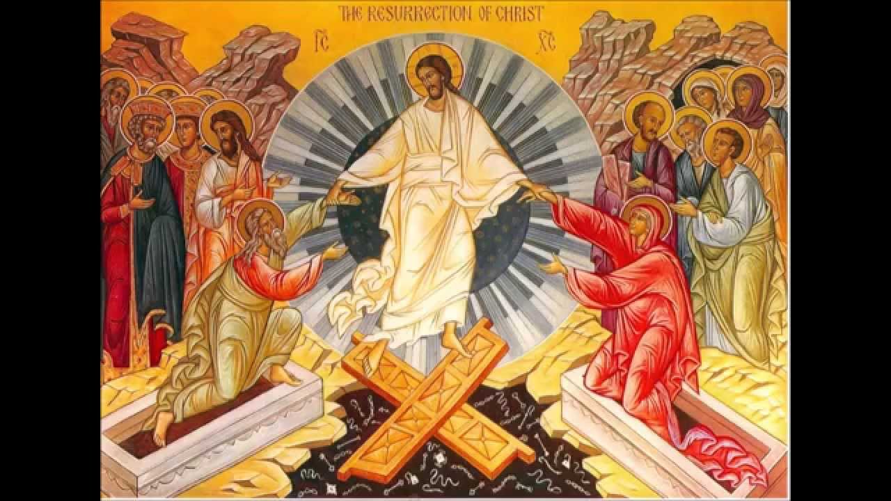 Ekristos Anesty - Coptic Orthodox Resurrection Communion Hymn in English