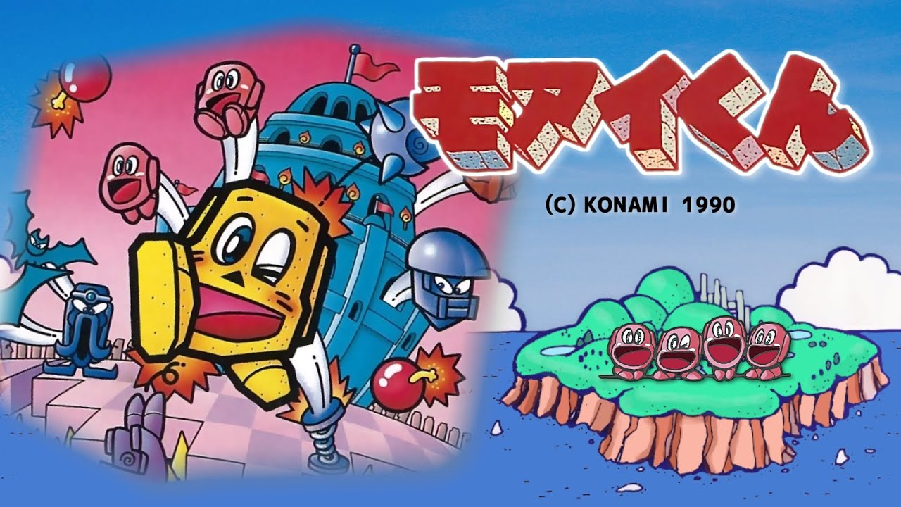モアイくん プレイ動画 / Moai-kun (FC / NES) Playthrough
