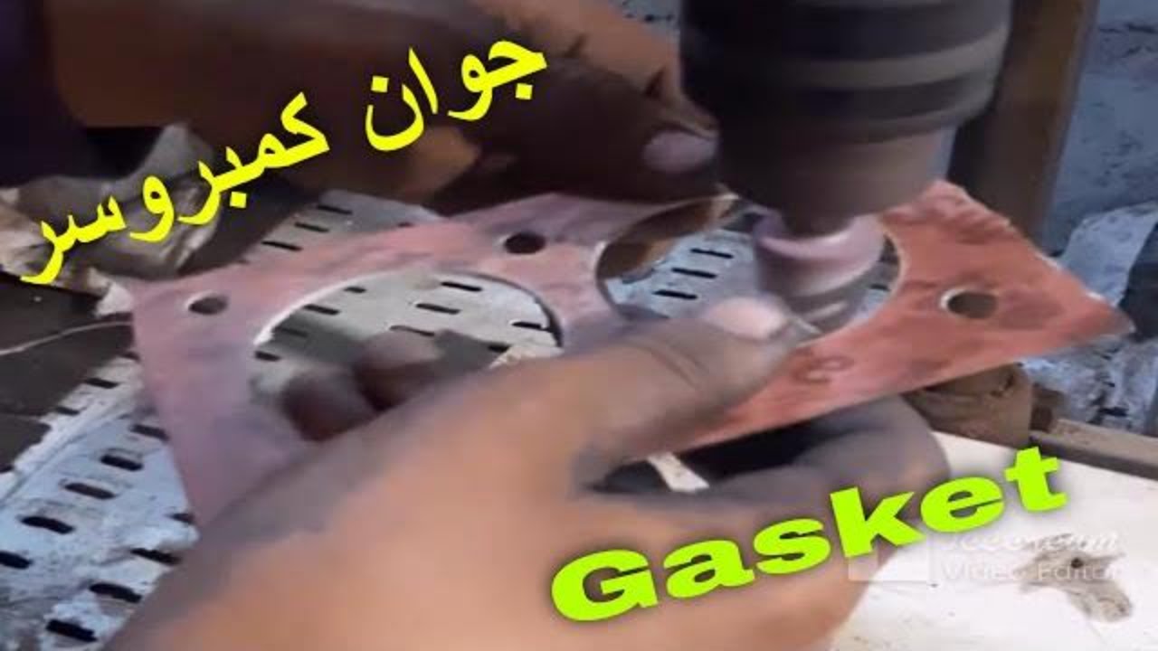 #طريقة عمل #جوانات #كمبروسر الهواء بسهولة  how to make air #compressor # gasket easily