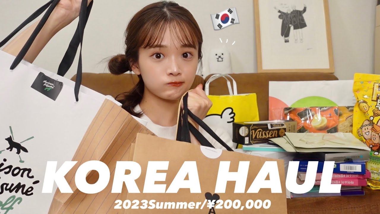 【爆買い】大当たり！20万円分の韓国購入品をご紹介🇰🇷🛍️