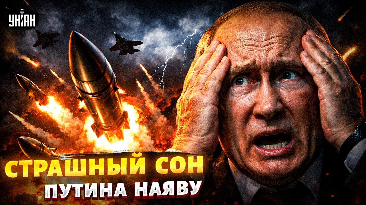 Терпение ЛОПНУЛО! Сбылся ЯДЕРНЫЙ кошмар Путина. Полное ОКРУЖЕНИЕ России. Это решение МЕНЯЕТ ВСЕ