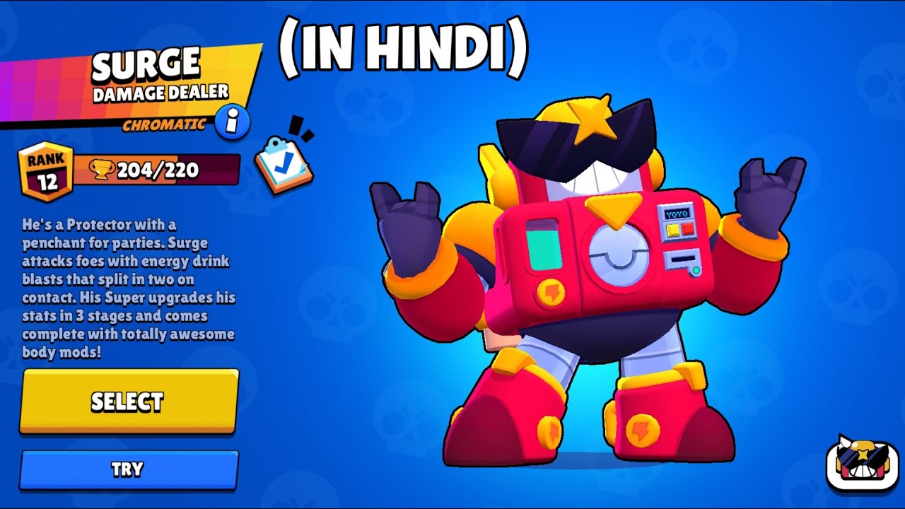 Lets Play With Surge, Belle & Piper Brawl Stars Gameplay in Hindi