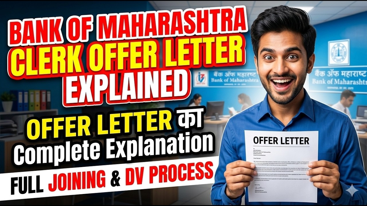 Bank of Maharashtra Clerk Joining & DV Process | Bank of Maharashtra Offer Letter Explained | CRP XV