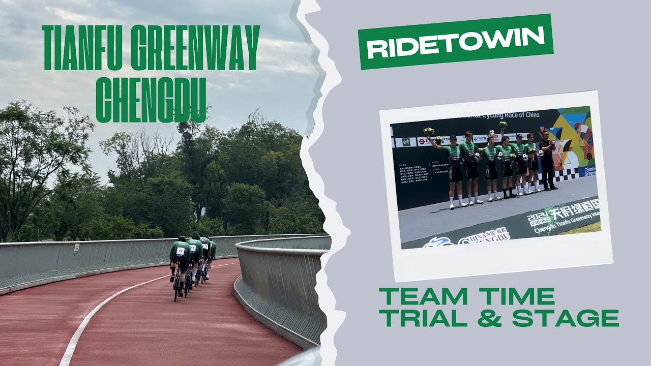 Exploring Chengdu: Tianfu Greenway Chengdu race!🐼