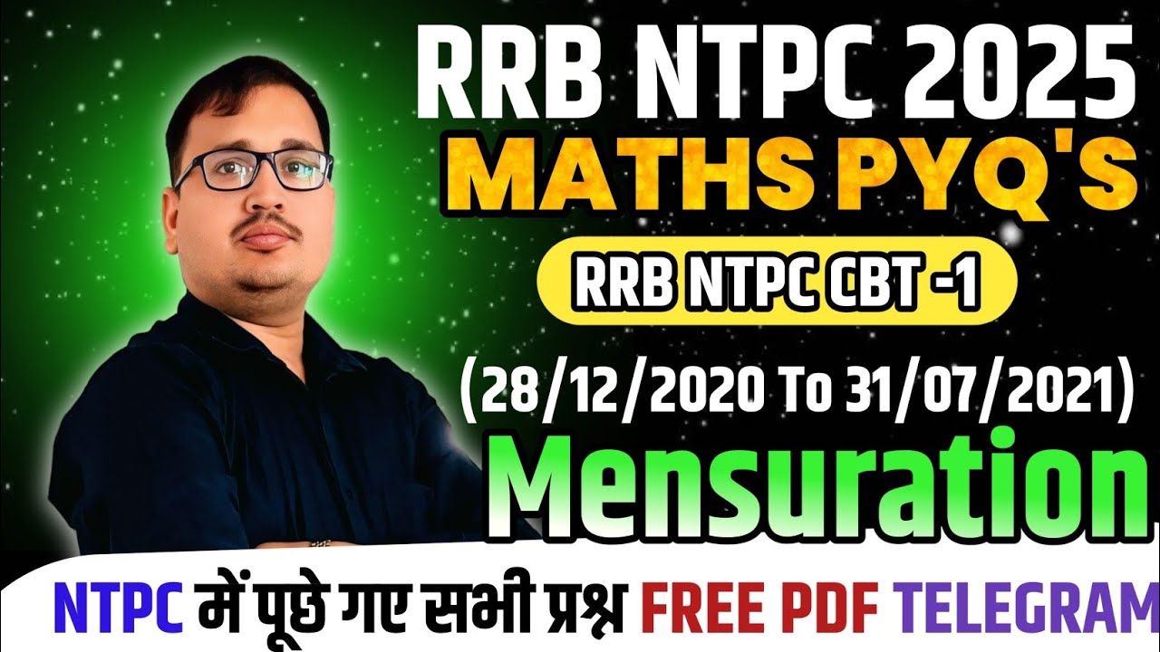 NTPC CBT-1 PYQs का One-Shot Compilation | 200+ Questions | RRB NTPC 2025 तैयारी PRAKASH SIR