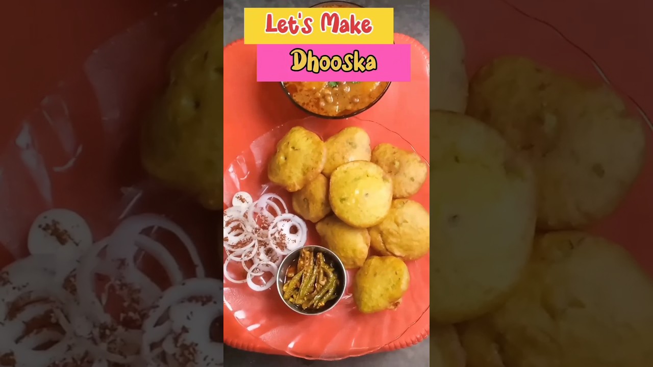 Jharkhand Special Dish Dhuska Recipe | Dhuska Recipe | Breakfast Recipe | #shorts #ytshorts #cooking