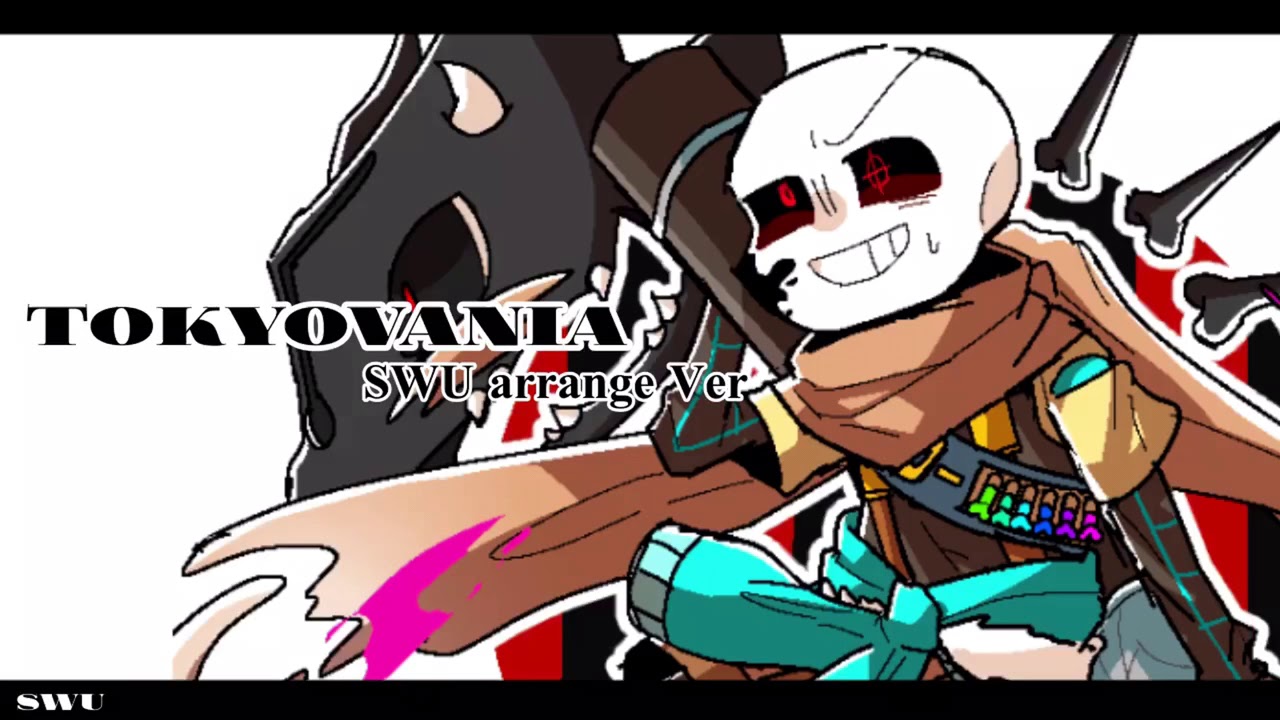 Tokyovania (SWU arrange ver.)