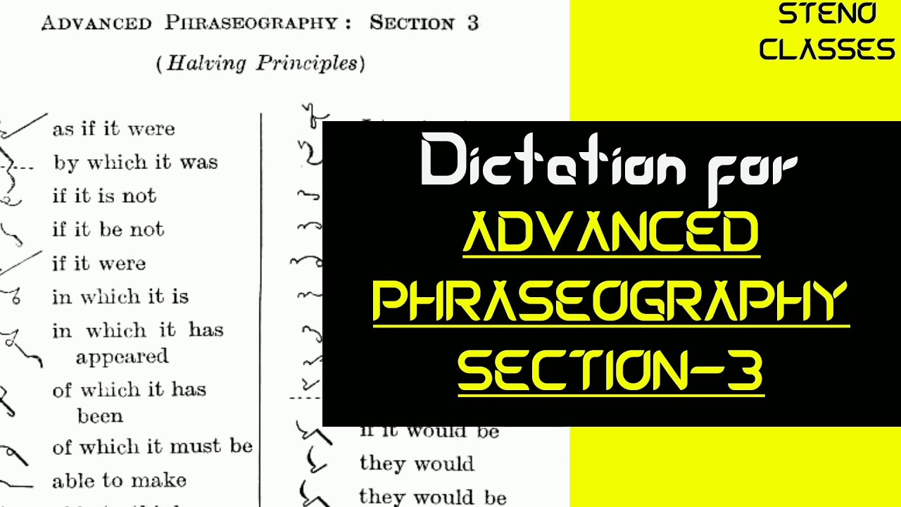 Advanced Phraseography Section 3 (Dictation) | Pitman Shorthand (English) | 2021
