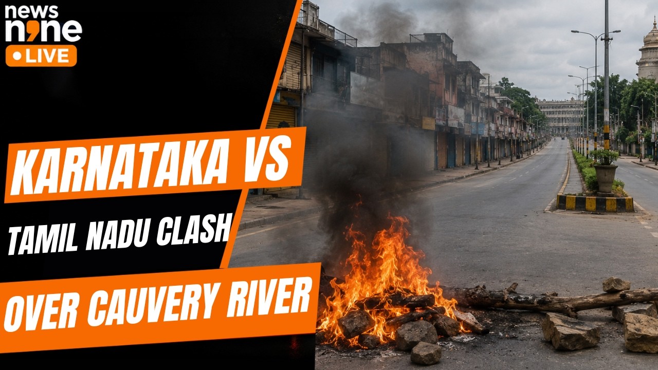 Karnataka Bandh Over Cauvery Water Release To Tamil Nadu | Mekedatu, Mahadayi Row
